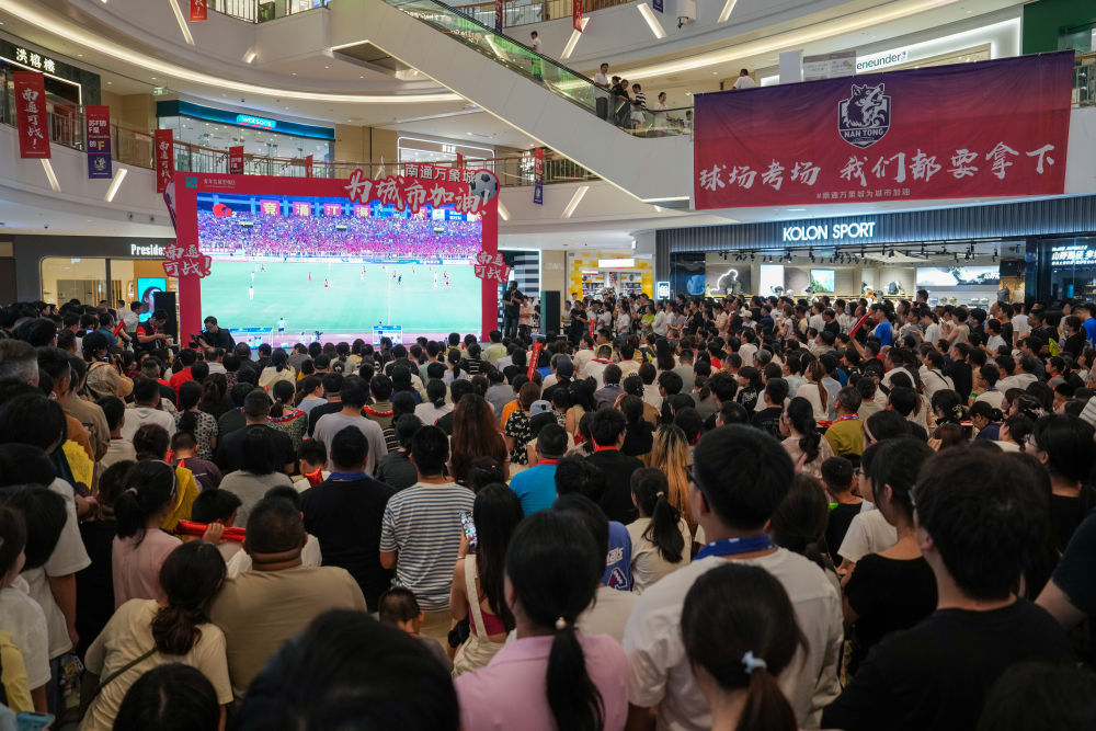 Bet365- Bet365官方网站- Bet365 APP下载苏超联赛赛程出炉！扬州队首战对决苏州中诚能否突出重围？