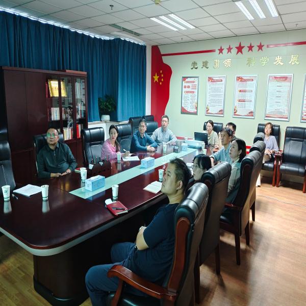 市机关事务管理局举办公文写作专题培训班