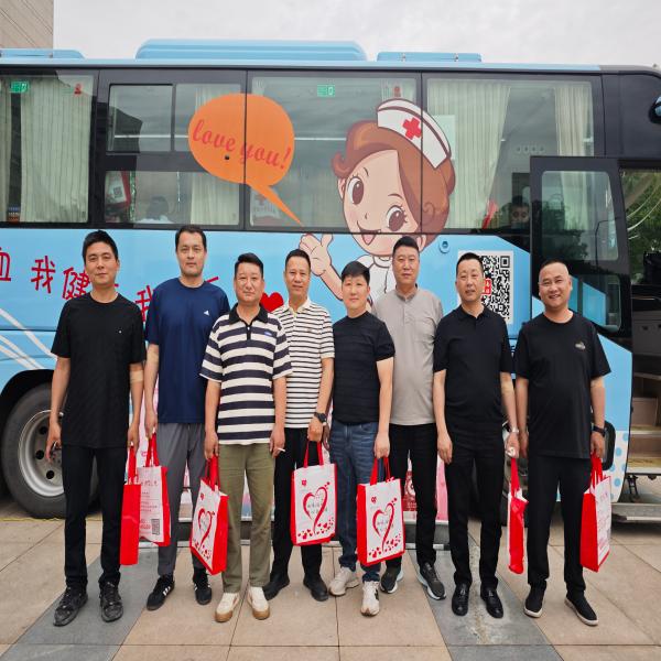 市机关事务管理局组织开展无偿献血活动