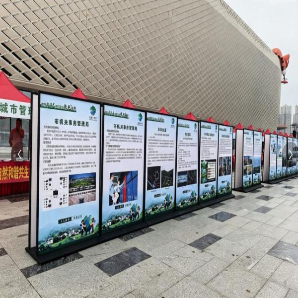 市机关事务管理局积极参与2026年全国生态日集中宣传活动