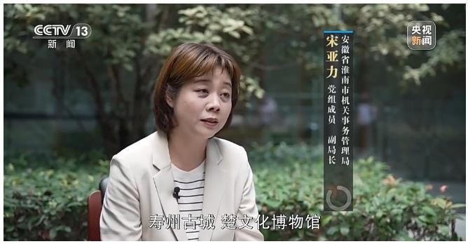 新闻周刊丨国庆假期，游客体验“升级版”